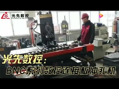 Machines de forage à plaques originales